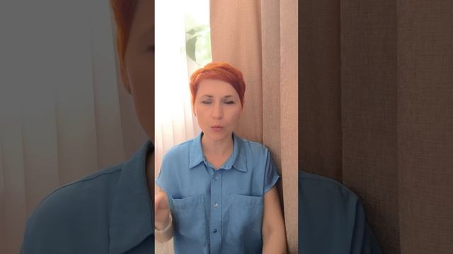 Солнышко Для детей