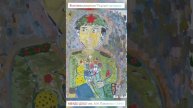 Выставка рисунков "Портрет ветерана"