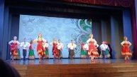 Утушка Луговая
