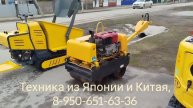 остатки в Тюмени на 01.05.25