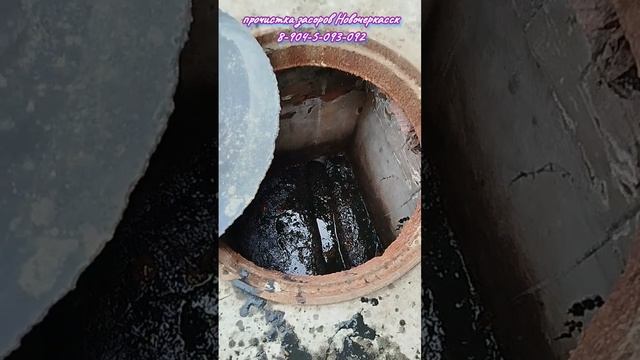 Майские будни