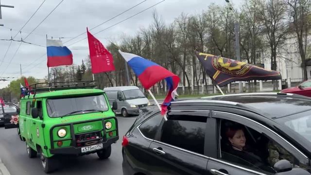 Автопробег в честь 80-летия Великой Победы состоялся в Нижнем Новгороде