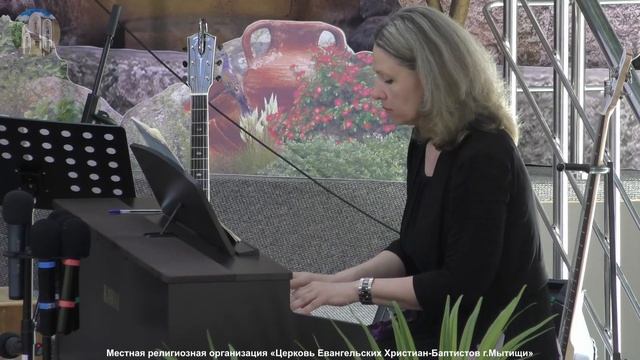 05.05.2024г. Богослужение в Мытищинской Церкви Евангельских Христиан Баптистов