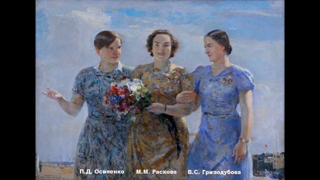Герой Советского Союза - высшая степень отличия в СССР за заслуги перед государством.