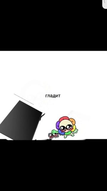 как вам? :]