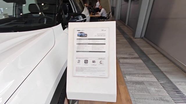 Geely Atlas, Москва, 28 июля 2024г.