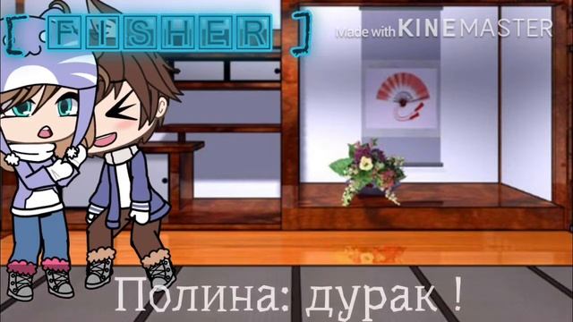 #гачалайф [ 💞💗 надо верить в чудо ✨ Мини-фильм ] 1/2 by Fîsher