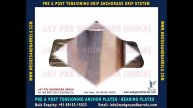 Post Tensioning wedges and barrels, pre stressed anchor grip system, anchor heads plates manufacture