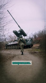 ВС России за неделю уничтожили катер Willard и три морских дрона ВСУ