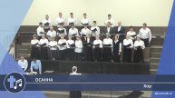 Хор - Осанна (Пение)