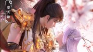 Дунхуа: Богатейший игрок - Трейлер 4 (Аниме-Мультсериал 2025)