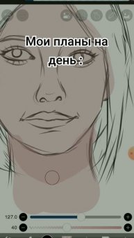#тренды #art #портрет #художник #акварель #рисунок #девушка #скетч #милыерисунки