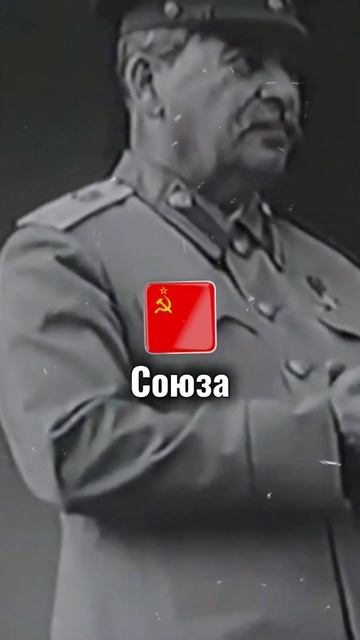 Кто был лучшим правителем России за всю историю ?🇷🇺👍🏻