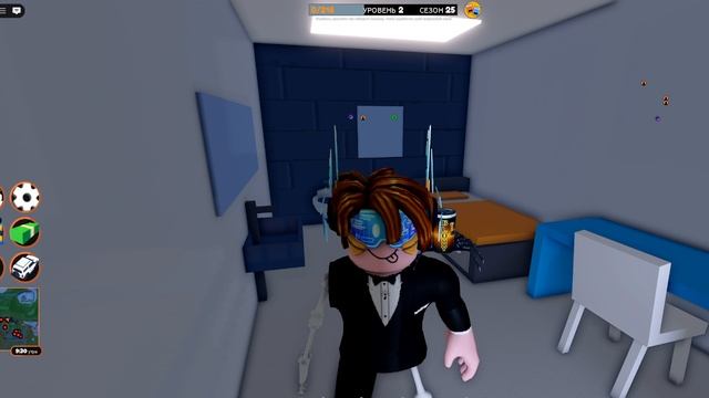 Приключения на вечно|Roblox