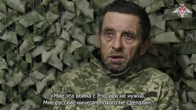 Пленный военнослужащий ВСУ Александр Яценко