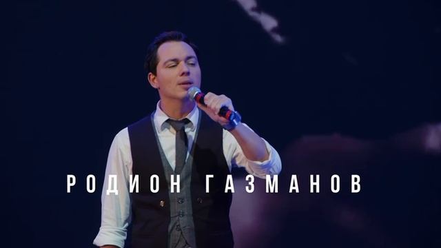 Музыкальный бессмертный полк "Голоса героев"