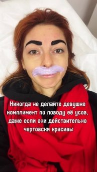 Никогда!!! 🤐