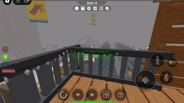 Обустраиваю домик