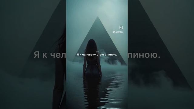 Для ТМ .mp4