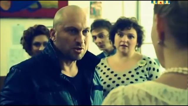 Ты чёткая