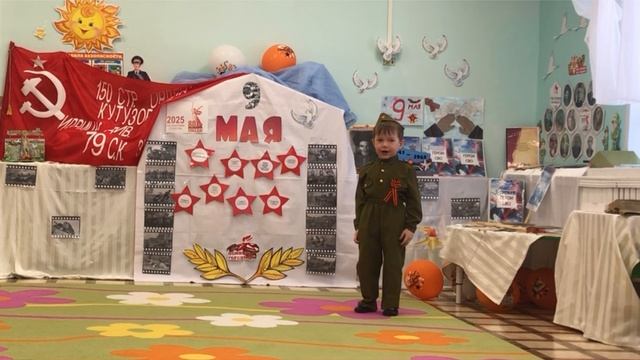 Конкурс чтецов «Мы о войне стихами говорим”