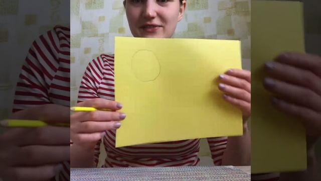 Творческая минутка