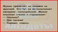 ЧИТАЕМ СМЕШНЫЕ ИСТОРИИ – лучший антидепрессант! 💊😁