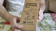 Обзор мультитула 16 в 1 с озона. Нужная вещь или пустая трата средств???