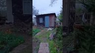 Стройка! Новый садовый домик на даче вместо старого. День 1