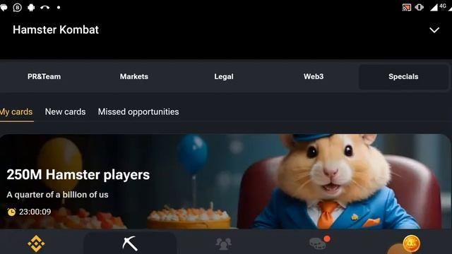 16 июля хомяк Комбат ежедневная карта Комбо || 16th July HAMSTER KOMBAT DAILY KOMBO CARD