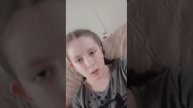 заходите