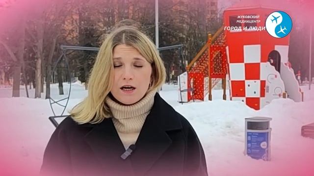 Команда Жуковского парка культуры и отдыха приглашает на праздники