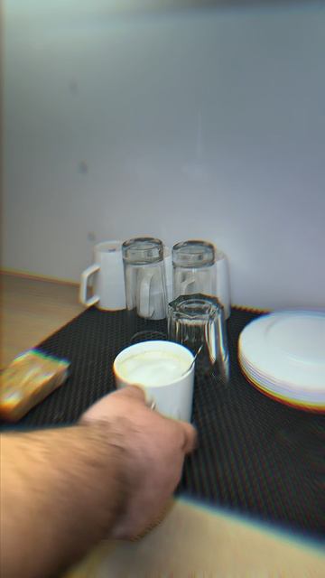 Капучино