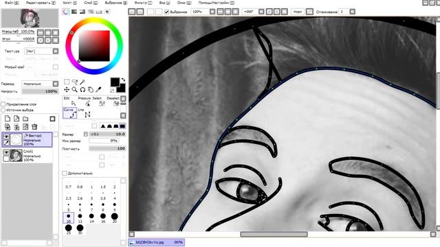 Art for Ялекс | Ял Арт