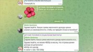 Чинуши РФ сделают среднеазиатов снова великими