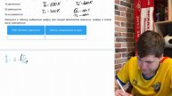 Тепловой двигатель работает по циклу Карно. Температура его нагревателя равна 227 °С - №
