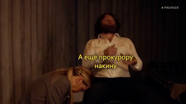 Если бы Алексей Балабанов снимал _Универ_ (360p)