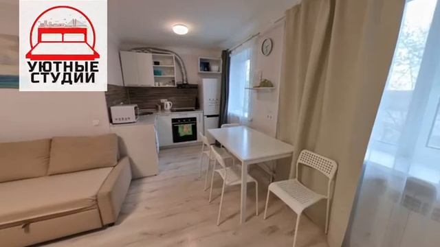 3Д-тур по квартире на Уборевича во Владивостоке/ Уютные студии