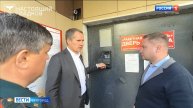 В Белгородской области стартовал проект "Умный домофон — безопасный город"