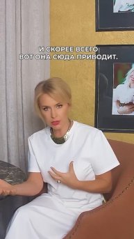 Как эмоции влияют на здоровье и самочувствие