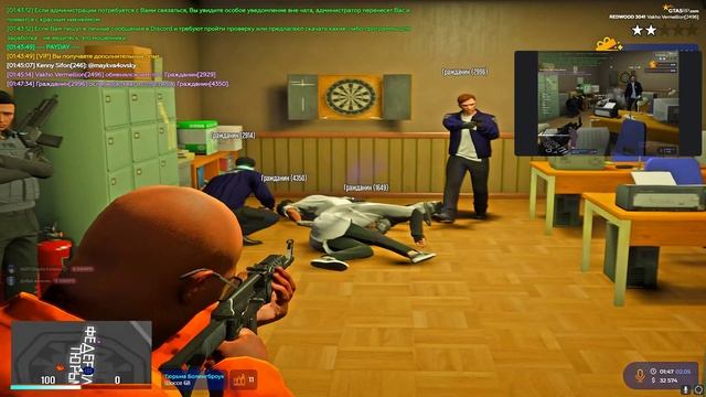 GTA 5 RP Redwood! СРЫВ ПРОЦЕССУАЛЬНЫХ ДЕЙСТВИЙ! ЗАДЕФАЛИ ТИПА ЛУЧШЕ ЛЮБОГО АДВОКАТА!