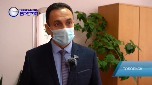 ГОРДУМА