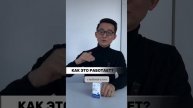 ЛАКТИУМ ОТ Атоми здоровье #