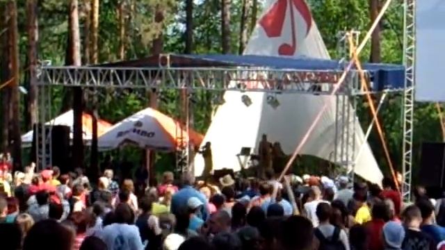 Ильменка-2011. Группа "Килиманджаро"