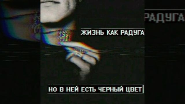 грустные фото на аву 🥀