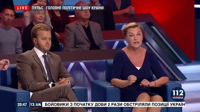Оксана Продан: "Всі автомобілі, які знаходяться на території України мають бути легітимізовані"