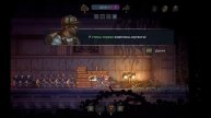 Игра Until We Die (вОТ ЭТО УЛУЧШЕНИЕ ) Антил Ви Дай - выживание в метро 3 серия