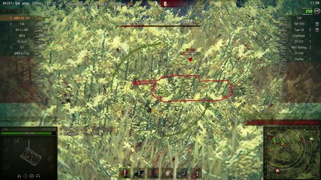 AMX 50 100, Вестфилд, Стандартный бой