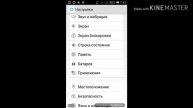 Как исправить ошибку 492?