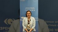 Отзыв после лазерной коррекции зрения в клинике "Зрение 2100", 88001009876